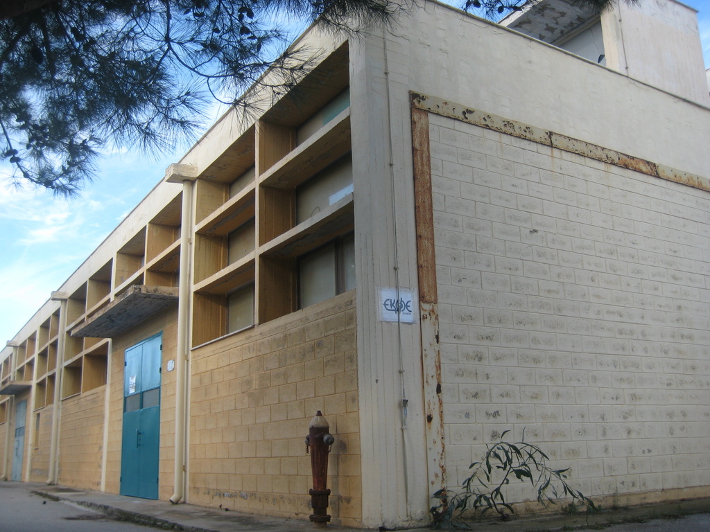 Laboratory Centre of Natural Sciences of Chania